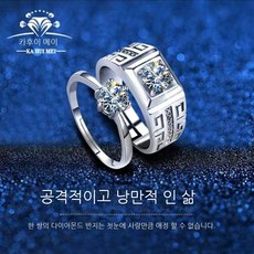플래티늄바