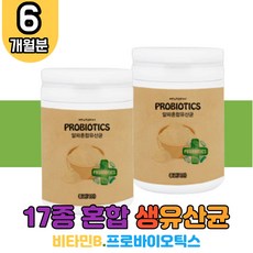 더불가리쿠스
