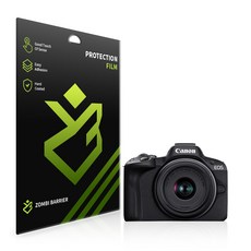 캐논r50-추천-상품