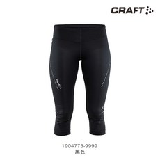 아마존직구 CRAFT 여자 헬스 피트니스 요가 라이딩 러닝 스키니핏 속건 가소성이다 봄 여름 가을