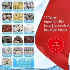 바이오 생화학 물고기 1000g 필터 탱크 16 액세서리 수족관 유형 미디어 500g 가지 250g, 250g with net bag