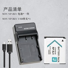 rx0m2