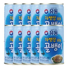 유동 자연산 골뱅이 300g, 10개