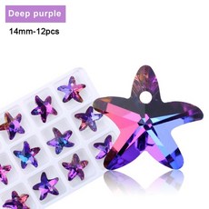 안나수이하트목걸이