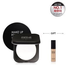 uhd프레스드파우더