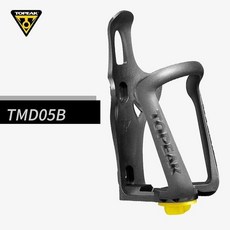 Topeak Original MODULA CAGE 도로 자전거 사이클링 Bidon 케이지 홀더 조정 가능한 MTB 물병 케이지 자전거 물통 케이지, TMD05B 케이지, 1개