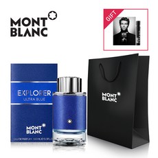 몽블랑 익스플로러 울트라블루 EDP, 100ml, 1개 - 몽블랑익스플로러100