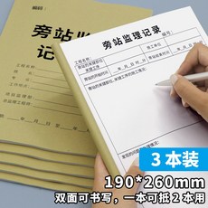 4ca3cf6e4bebbcca128d176e33f617796725f601d9c4598f3b8f87d272b5.jpg
