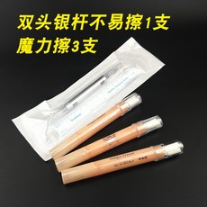 082079fc4557be2c553a0a0474cd949a97c46a8098ead915d29eb67a7c16.jpg
