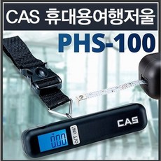 //상품명