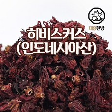88라운지히비스커스