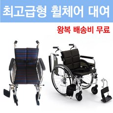 6e1e4633a7347ea01cef4f84020df8823fee7750c013ba82f2024cf4700b.jpg