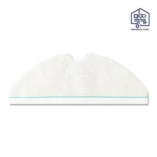 샤오미물걸레2세대