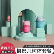 유니크 북유럽 스튜디오 촬영장 인테리어 미니 스툴 전시다이 세트 26가지 구성, 27 화이트가능