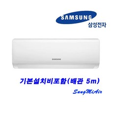 ar06m5172hnq