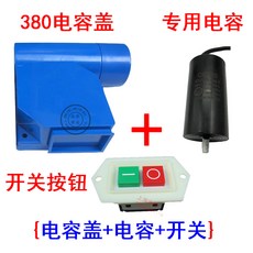 엔진형고압세척기