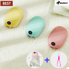 머레이 충전식 휴대용 손난로 보조배터리 파스텔 미니 전기 손난로 핸드워머 10000mAh+전용파우치+스트랩, 핑크+블루+엘로우