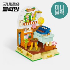 중국산레고