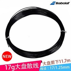 7be6b1dec179a8171c64b17fe78824e23abb752c887c5b3d0ad2b6179b10.jpg