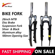 반동 조정 디스크 브레이크를 가진 26 인치 산악 자전거 서스펜션 포크 MTB 자전거 QR 9*100mm 여행 100mm, 01 Silver