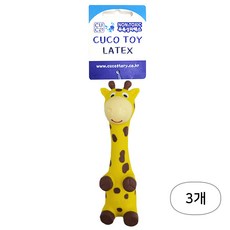 쿠코토이 펫 라텍스 롱 길쭉이 (기린) 삑삑이, 3개