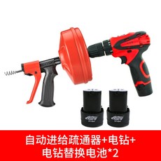 4a92a9e89792c5b7d7483f88b0882f606d9ecb5df69479cb87c1f4fb0702.jpg