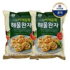 사조대림 [대림냉동] 야채듬뿍해물완자 1 000g x2개, 기본상품, 2개, 1kg