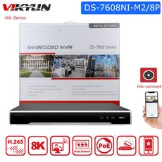 Hikvision IP 카메라용 HDD CCTV 감시 비디오 네트워크 녹음기 8CH POE 8K NVR DS-7608NI-M2/8P 2SATA 인터페이스, 4T, 1개 - 7608ni