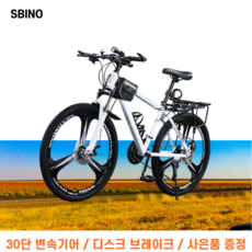 MTB 자전거 산악용 30단 기어 성인 로드 출퇴근 입문용 SBINO, 27.5인치, 삼각휠, 화이트