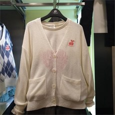 행텐주니어가디건