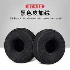 ltd-700