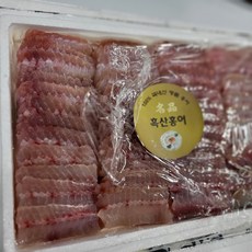 한정수량 할인이벤트 흑산도암치홍어 1kg (6~7인분) 정직하게암치로만작업 수치섞지않아요 참홍어 산지직송 홍애그라 이력조회 흑산도홍어암치 흑산도참홍어 목포 전통비법으로숙성, 중간삭힘, 1개