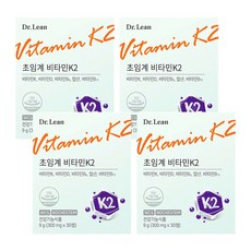 닥터린 초임계 비타민K2
