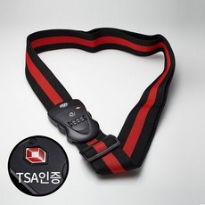 TNT TRAVEL GEAR TSA인증 3다이얼 여행가방 보호벨트 002