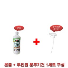 습기제거벽지