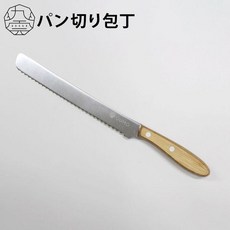 구운 거미 빵 절단 칼 양날 대나무 핸들 QUMO 거미 브레드 나이프 빵 절단 칼