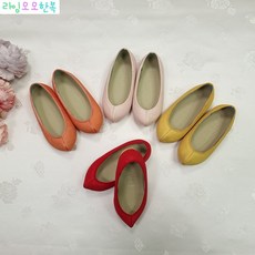 여아 한복 신발 원색 페리브릭 전통 궁중 한복신발 JTG02S