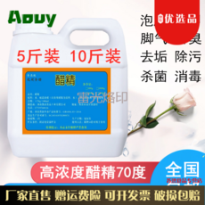 0d45a5137b19f35190e16416b1f44bcce9c5c86524cec70f51cca50d03dc.png