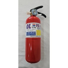 구형 SM3 차량용 소화기 순정부품