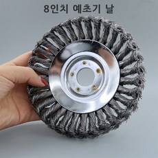 //상품명