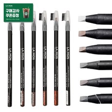 밀라노펜슬 TOP01