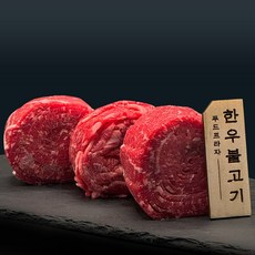 푸드프라자 1+등급 한우 소고기 불고기 불고기용 [원산지:국산], 300g, 1개