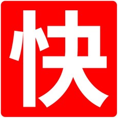 4ee768d98cc54a06600cd500098df482eba5683e8ee733b92eea1d84edfc.jpg