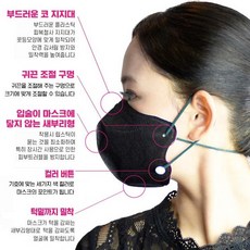 세계최초BMT기술력 특허 목걸이일체형 여러날사용해도 냄새가 적게 나는 내몸애마스크, L (20세이상) 일반성인용, 화이트, 50개