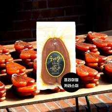 160g) 프리미엄 어란 카라스미 대만산, 1개