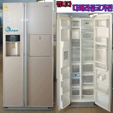 8b9b8531025092ea2eec0cdc73ea33a01bf6cf4bbf825db85e7b0a1c6b04.jpg