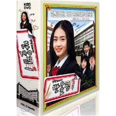 [DVD] 반올림 Vol.1 : KBS성장드라마 (총16에피소드 + 부가영상(6 Disc))