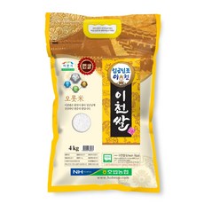 2023년산 햅쌀 호법농협 임금님표 이천쌀 4kg 진옥 히토메보레 해들미, 단품