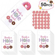 50 pcs 도넛 캔디 가방 감사합니다 구멍 무리 스티커 도넛 성장 파티 장식 도넛 생일 케이크 가방 도넛, 단일상품