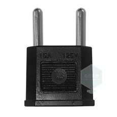 220V 돼지코 변환어댑터 플러그